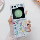 For Samsung Galaxy Z Flip5 5G Glitter Floral Shockproof Slim Silicone Case Cover