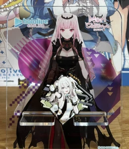 Hololive Rubber Mascot Art Keychain - Shishiro Botan - Picture 1 of 1