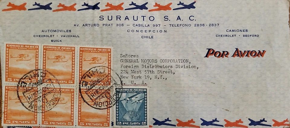 J) 1959 CHILE, AIRPLANE, BLOCK OF 6 CHEVROLET, MULTIPLE STAMPS, AIRMAIL, CIRCULA - Image 1 of 1
