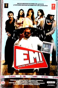 Emi - Liya Hai Zu Chukana Padega - Brandneu Audio Kassette - Picture 1 of 2