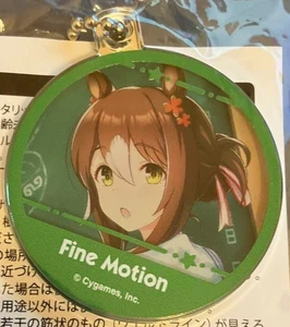Uma Musume: Pretty Derby metallic charm keychain Fine Motion C prize - Picture 1 of 1