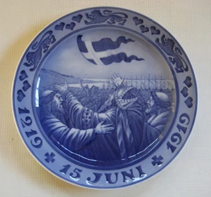 Royal Copenhagen Teller - 700 Jahre Dänische Flagge - Juni 1219 - 1919 - Bild 1 von 20