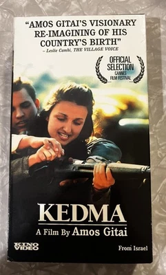 Kedma (VHS, 2002)  Israeli Drama Hebrew Aby Amos Gitai, Kino, letterboxed Foto 1 de 4