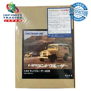 Toyota Land Cruiser 70th Anniversary Book Special 300 Limited Edition 40 series - Picture 1 of 7