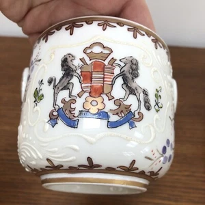 Antique FRENCH PORCELAIN CACHEPOT Handpainted Armorial EDME SAMSON - Picture 1 of 7
