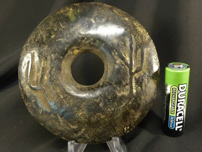 中国黑玉仪式不朽护身符“Bi”磁盘到天堂带翻译 — 第 1/4 张图片