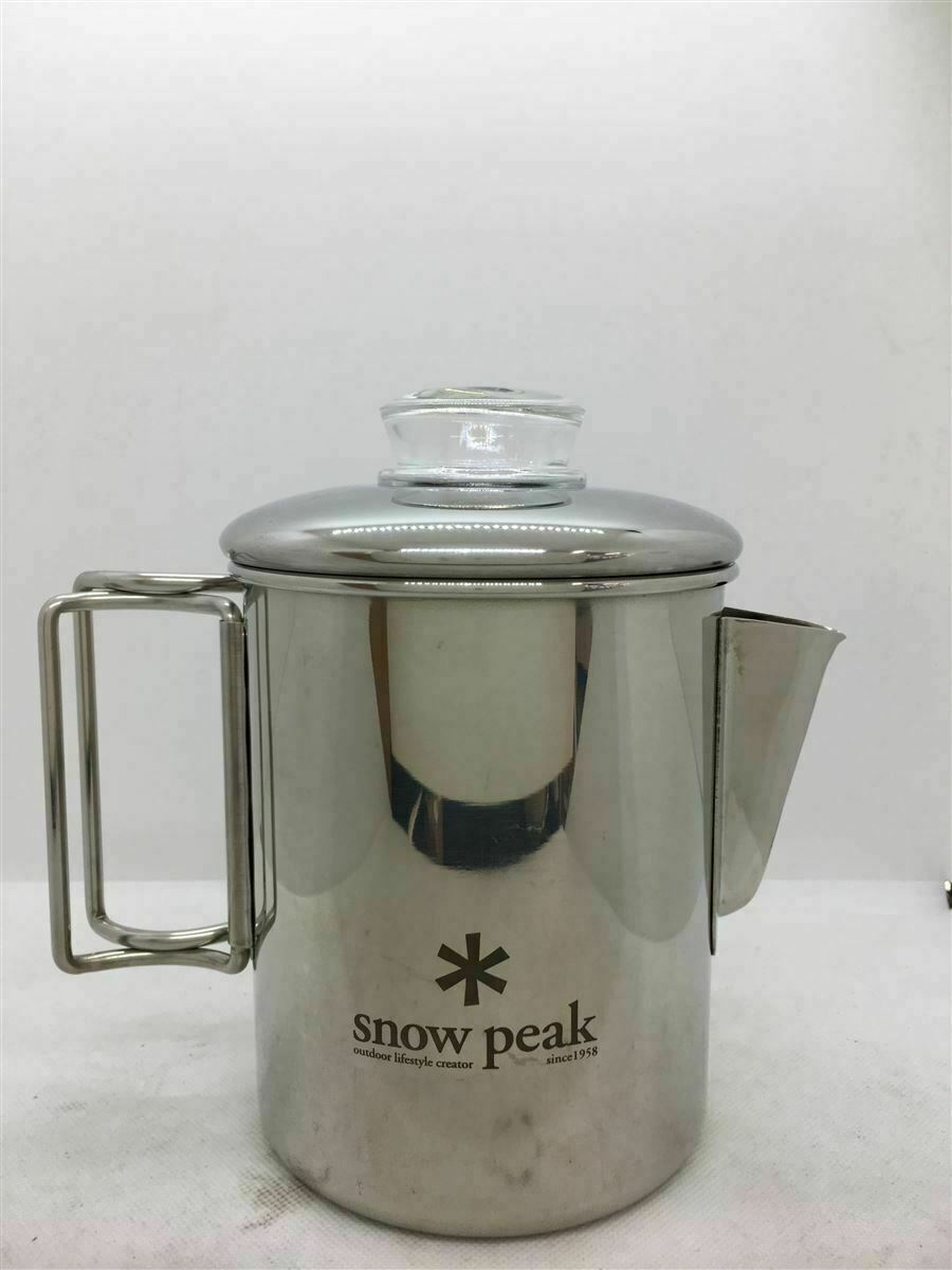 cups PR006 outdoors Camp Cofee 900ml | eBay