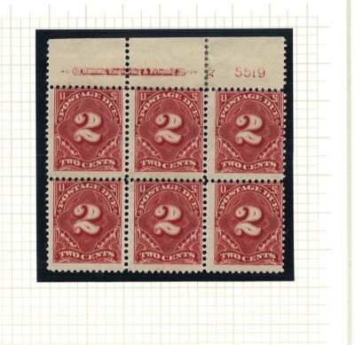 J46 Postage Due Plate Block - Mint Lightly Hinged - Image 1 of 2