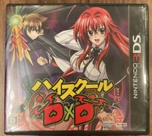 Nintendo 3DS High School DxD Kadokawa Games Anime Battle Adventure Game - Picture 1 of 6