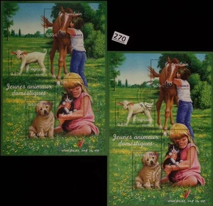 # FRANCE 2006 - MNH+USED - DOGS, ANIMALS, HORSE, CHILDREN - Picture 1 of 1