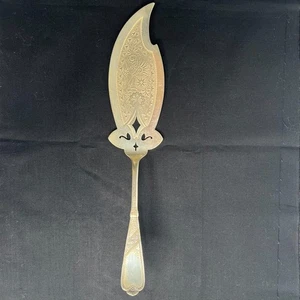 Antique E.G. Webster &Bro Silverplate Newport Serving Fish Server Victorian 1847 - Picture 1 of 9