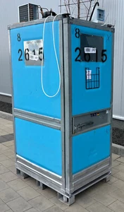 TKT Kühlbox Kühlcontainer Kühlbehälter Thermobox TIEFKÜHLCONTAINER bis -24 - Bild 1 von 9