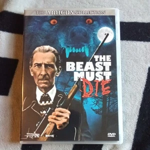 The Beast Must Die (1974) DVD Horror Amicus Collection Peter Cushing Werewolf - Picture 1 of 3