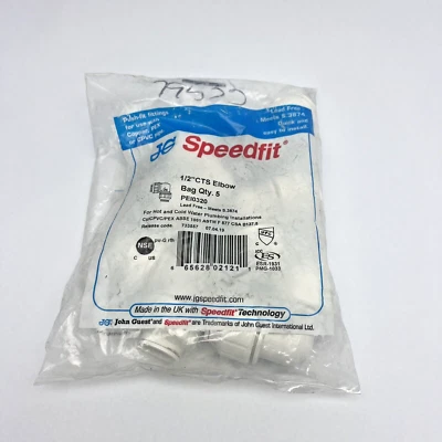 BAG OF 5  For Hot and  Cold  Water PEI0320 - 1/2" CTS Elbows - Image 1 of 3