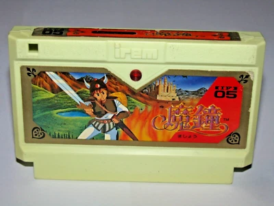 Mashou (Deadly Towers) Famicom NES Japan import US Seller - Image 1 of 2