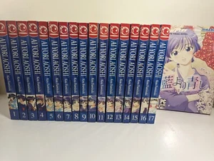 Ai Yori Aoshi By Kou Fumizuki Manga Complete Set + VN English TokyoPop - Picture 1 of 7