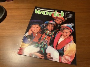 National Geographic World Magazine July 1989
