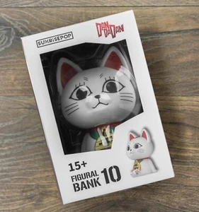 IN STOCK SunrisePop Licensed Dandadan Turbo Granny Figural Money Bank Figure - Picture 1 of 2