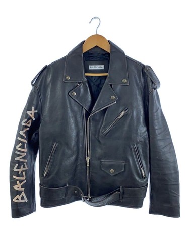 BALENCIAGA Giacca Doppio Cavaliere Marrone 34