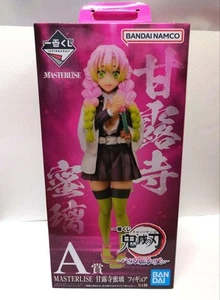 Ichiban Kuji Mitsuri Kanroji Prize A Figure Demon Slayer Masterlise Swordsmith - Picture 1 of 2