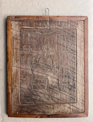 Earl Hastings Beymer (1890-1975) Folk Art Carved Wood Plaque Old Washington Ohio - Image 1 of 4