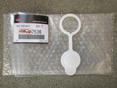 ПОДХОДИТ: 08 - 17 MITSUBISHI LANCER РАДИАТОР ОХЛАЖДАЮЩЕЙ ЖИДКОСТИ РЕЗЕРВУАР БАК КРЫШКА OEM НОВЫЙ - Изображение 1 из 3