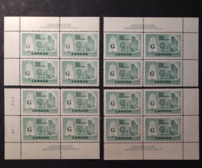 BroadviewStamps Canada #O38 MNH F-VF PB1 set. CV$180+  See notes. - Image 1 of 2