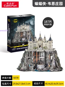 3D Paper Puzzle DC Batman Wayne Manor 187pcs Paper Model Collection New In Stock - Picture 1 of 5