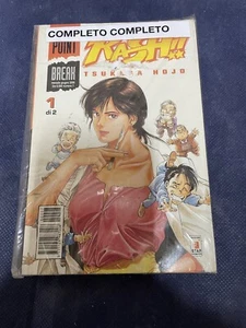 RASH !! - Collezione Completa 1/2 STAR COMICS EDICOLA POINT BREAK - Bild 1 von 6