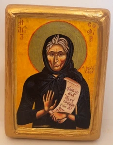Santa Sofía la Anciana de Kleisoura católica y griega oriental ortodoxa icono - Imagen 1 de 6