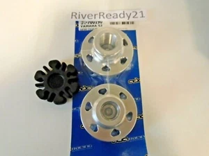 Acopladores de eje medio Yamaha 701 760 Super Jet Wave Blaster ADA Billet Drive nuevos - Imagen 1 de 1