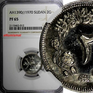 Sudan PROOF AH1390//1970 2 Ghirsh NGC PF65 Mintage -1,646 KM# 43.2 (012) - Bild 1 von 4