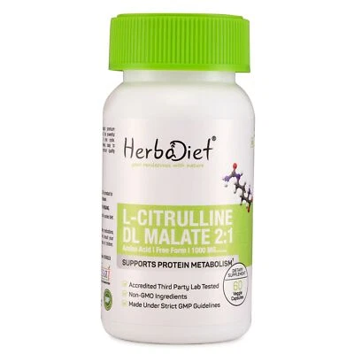 L-цитруллин малат капсулы перед тренировкой мужское повышение энергии бодибилдинг - Изображение 1 из 4