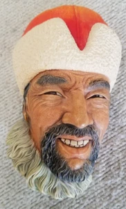 Bossons "HIMALAYAN 1966" Chalkware Wall Sculpture Head Excelnt Congleton England - Picture 1 of 8