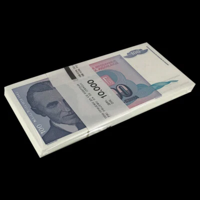 Yugoslavia 100 Dinars, 1994, Pick#139, lot of 1000 pcs, UNC - Image 1 of 2