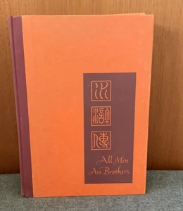1948 "ALL MEN ARE BROTHERS" by Shui Hu Chuan, Translated by Pearl S Buck - HC - Picture 1 of 9