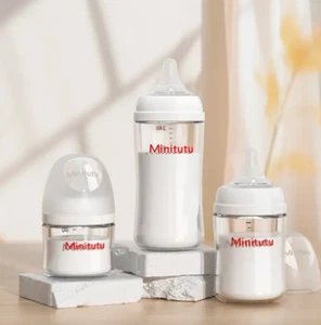 baby bottle Custom infant feeding glass bottle safe baby milk bottle - Picture 1 of 3