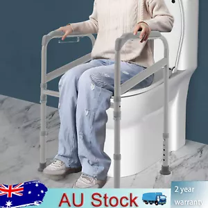 WC Toilet Support Frame Adjustable 200kg Stand Up Toilet Support Support Frame - Picture 1 of 14