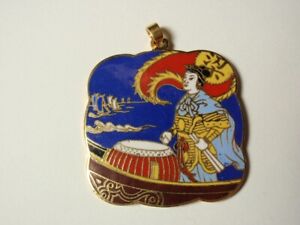 New ListingVintage Peking Jewelry Asian Chinese Enamel Cloisonne Pendant