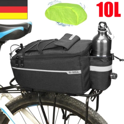 MARKENLOS GEPÄCKTRÄGERTASCHE*FAHRRADTASCHE WASSERDICHT FAHRRAD TASCHE HINTEN GEPÄCKTRÄGER