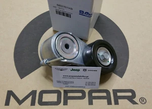 Belt Tensioner Assembly Jeep Wrangler 2.8 CRD 2007 - 2018 Mopar 68027611AB - Picture 1 of 2