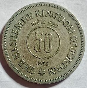 Own a Piece of Jordanian History: 1955 Jordan 50 Fils Coin, Special Offer
