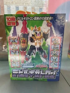 2000 TRANSFORMERS D-013 DEVIL GIGATRON RARE JAPAN SEALED IN BOX - Picture 1 of 6