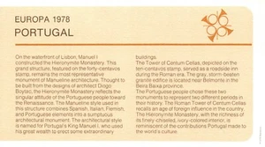 PORTUGAL 1978 ROMAN TOWER, BELMONTE EUROPA + CARD - Picture 1 of 2