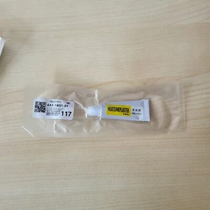 Wärmeleitpaste , Weiß klebend, 5gr - Afbeelding 1 van 2