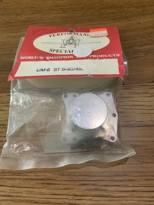 Крепление Super Tiger 40 Quickie 500 TM - Изображение 1 из 2