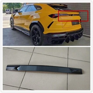 Real Carbon Fiber Rear Back Door Name Plate Cover For Lamborghini Urus MSY Style - Picture 1 of 9