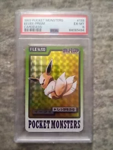 Carddass Eevee Holo PSA 6 - Picture 1 of 2