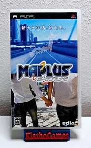 PSP - Maplus Completo Y617 - Imagen 1 de 3