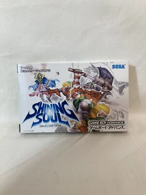 [g642]SHINING SOUL Gameboy Advance Nintendo  gba - Image 1 of 2